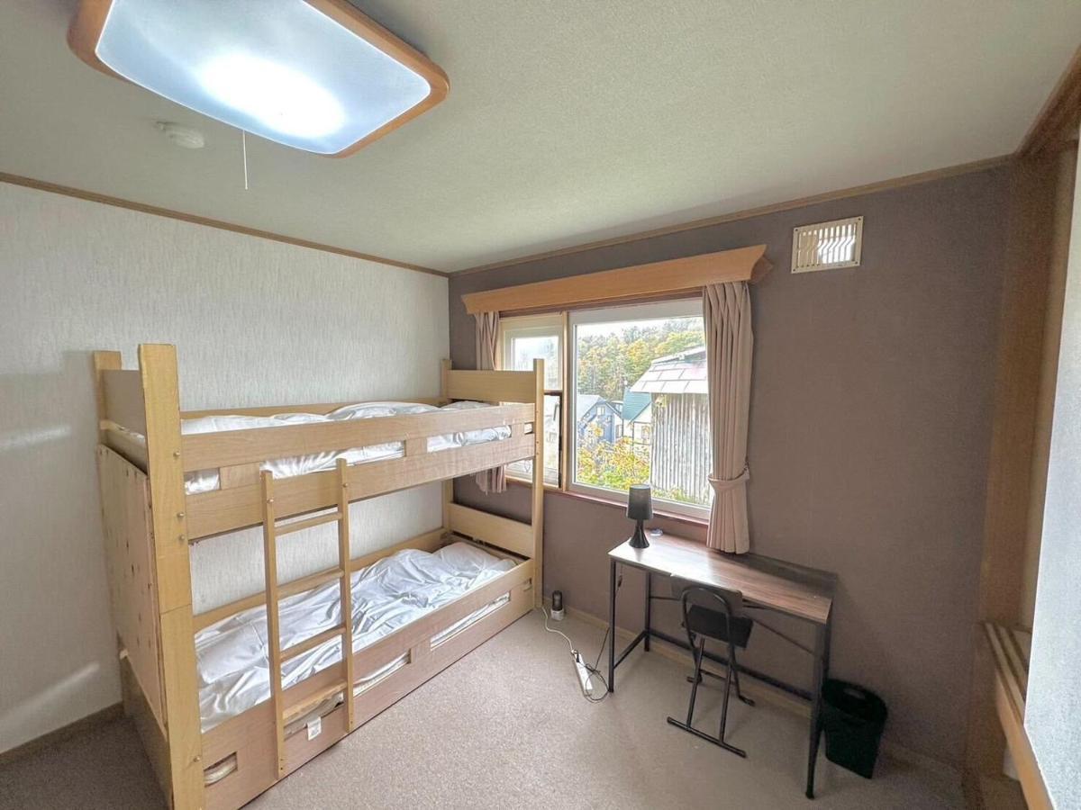 Absolute Niseko Lodge Hirafu Bagian luar foto